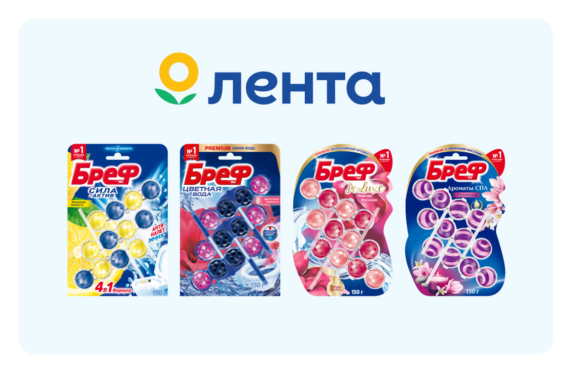 09.01 — 10.03.2025
